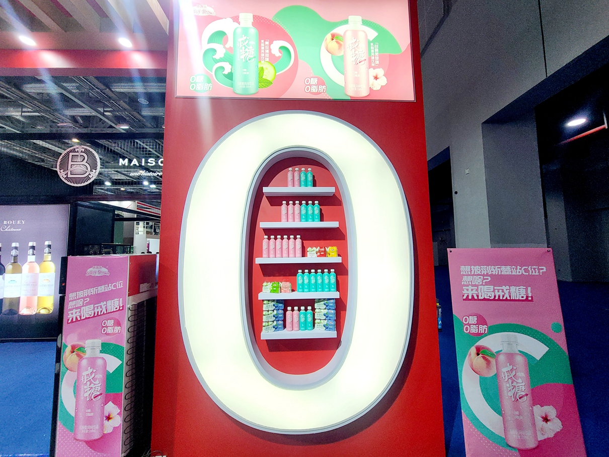 微信圖片_20201105171447