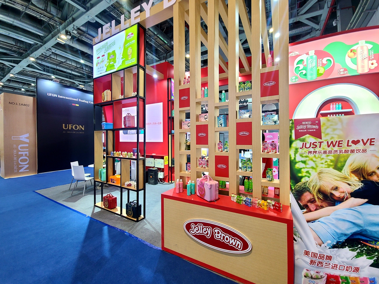 微信圖片_20201105171436