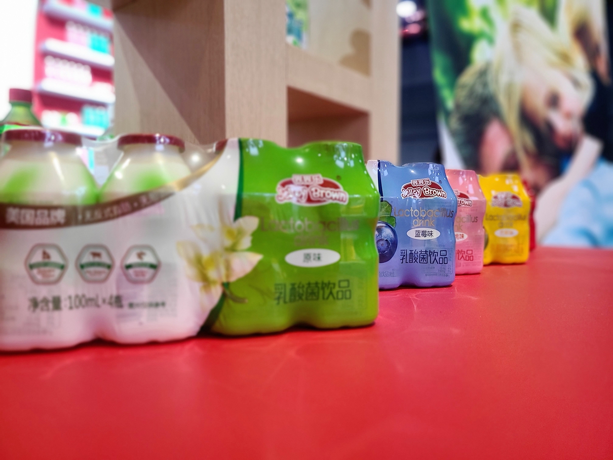 微信圖片_20201105171355