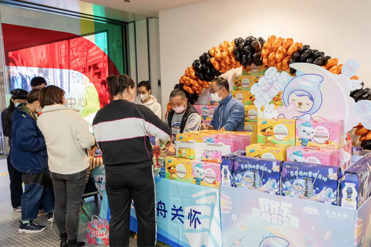 微信圖片_20211122105408