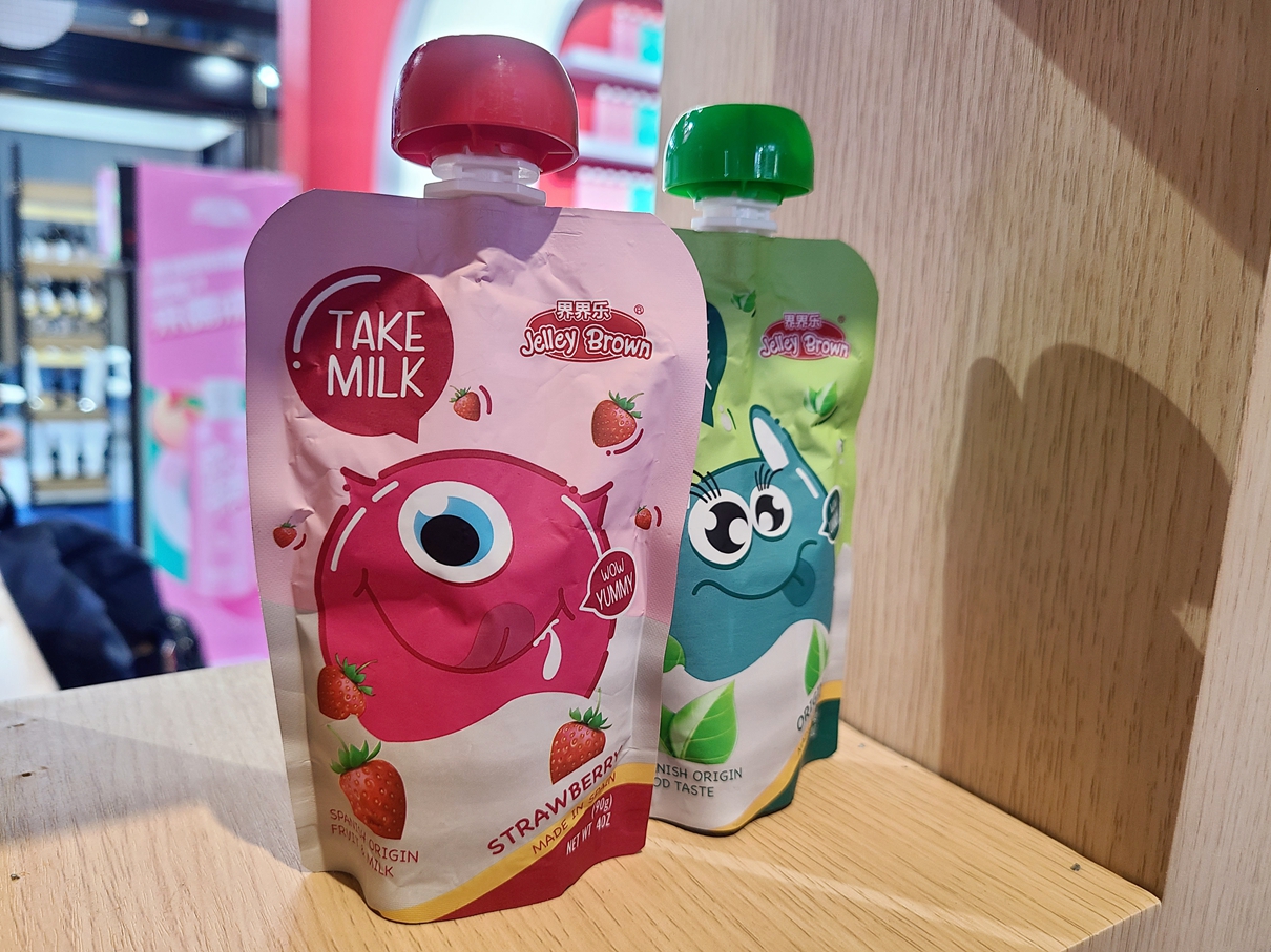 微信圖片_20201106140738