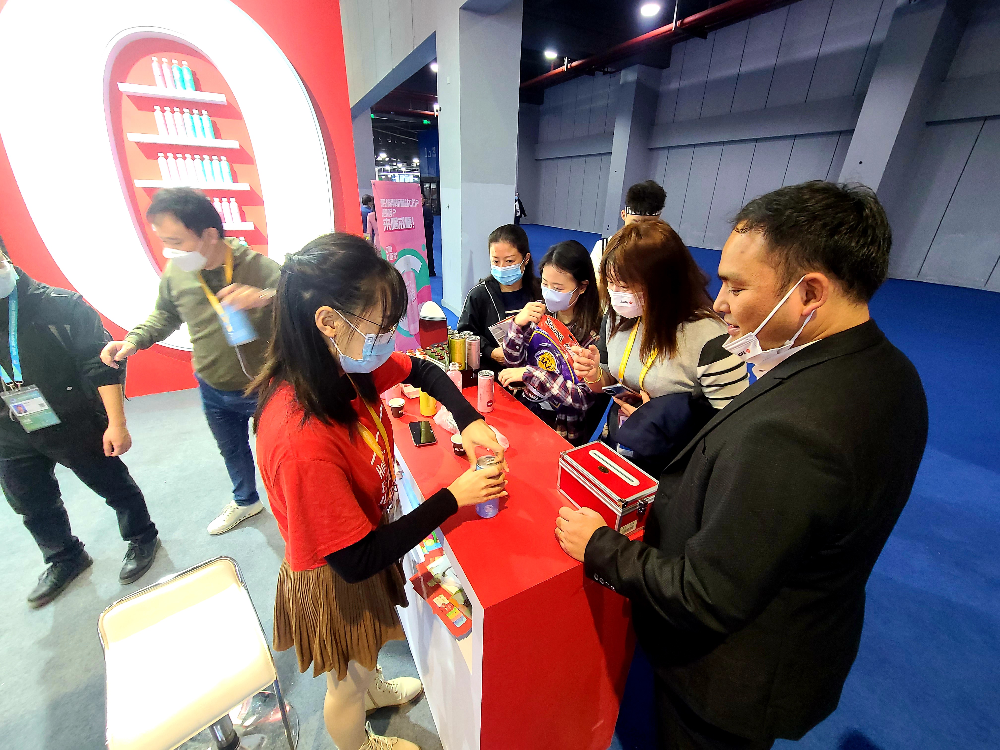 微信圖片_20201106140726