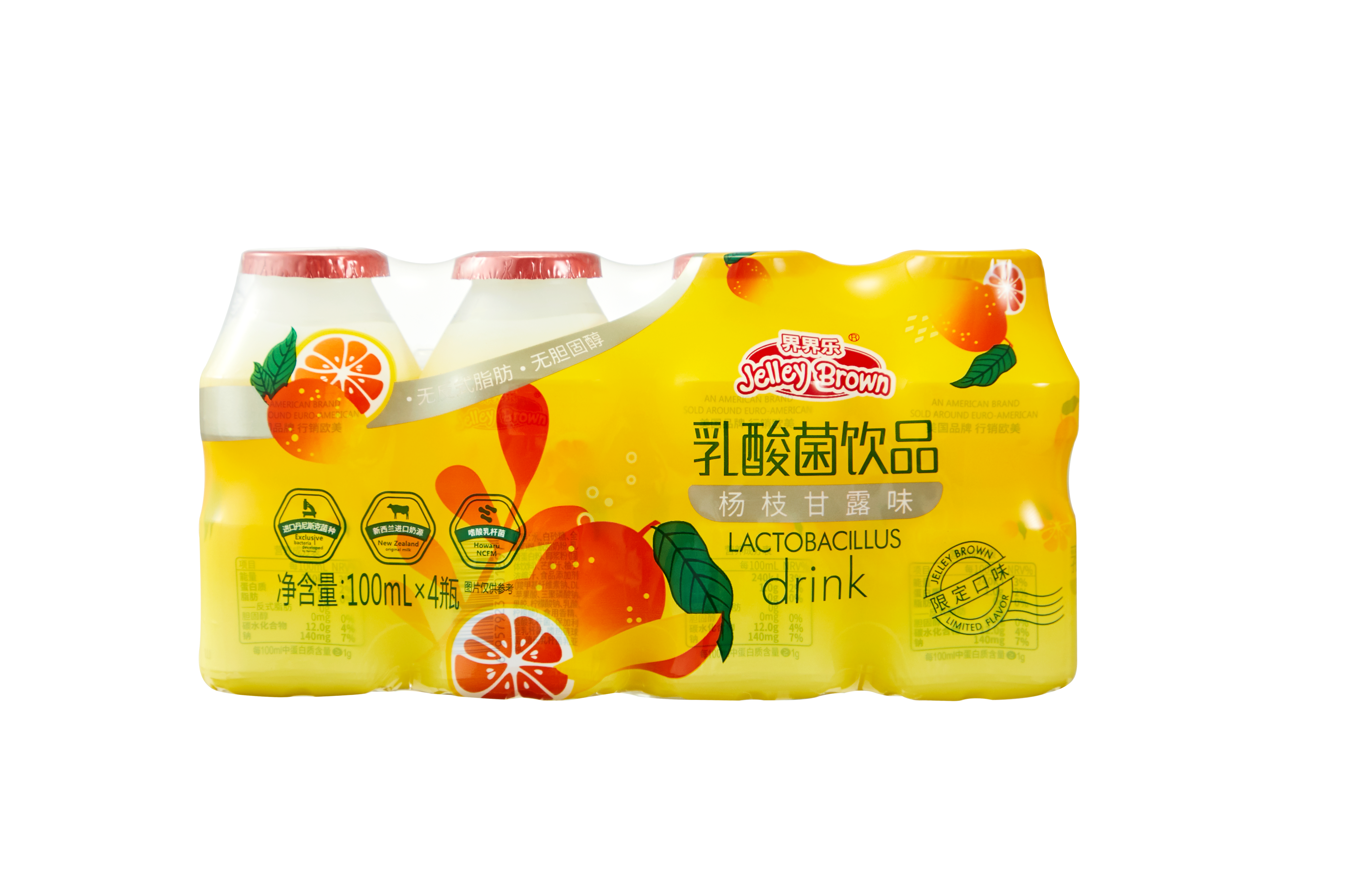 界界乐杨枝甘露味乳酸菌饮品