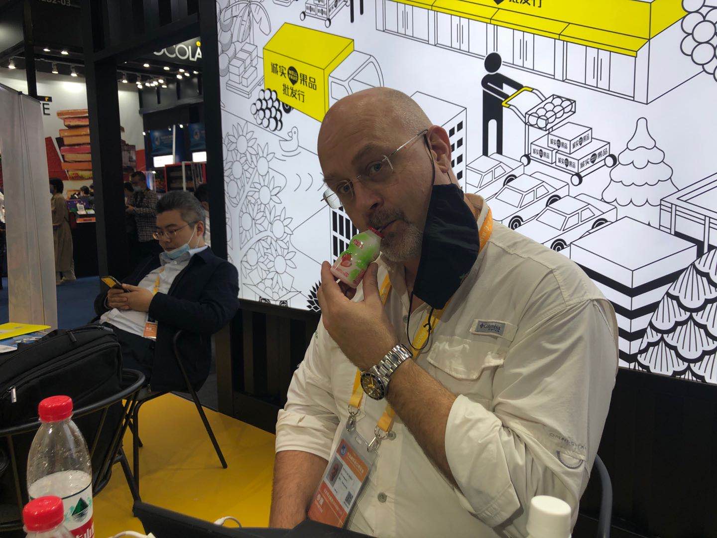 微信圖片_20201105161918