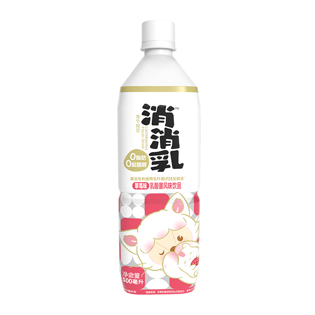 界界乐春季限定款消消乳乳酸菌风味饮品（草莓味）