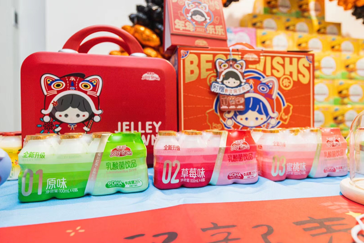 微信圖片_20211122105410