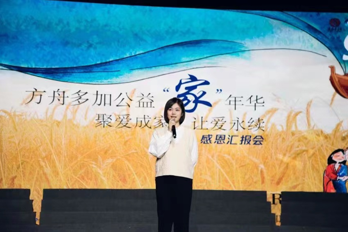 微信圖片_20211122105415