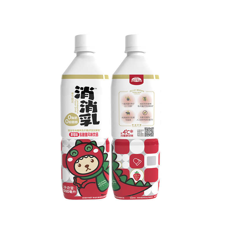 界界樂冬季限定款消消乳乳酸菌風味飲品（草莓味）