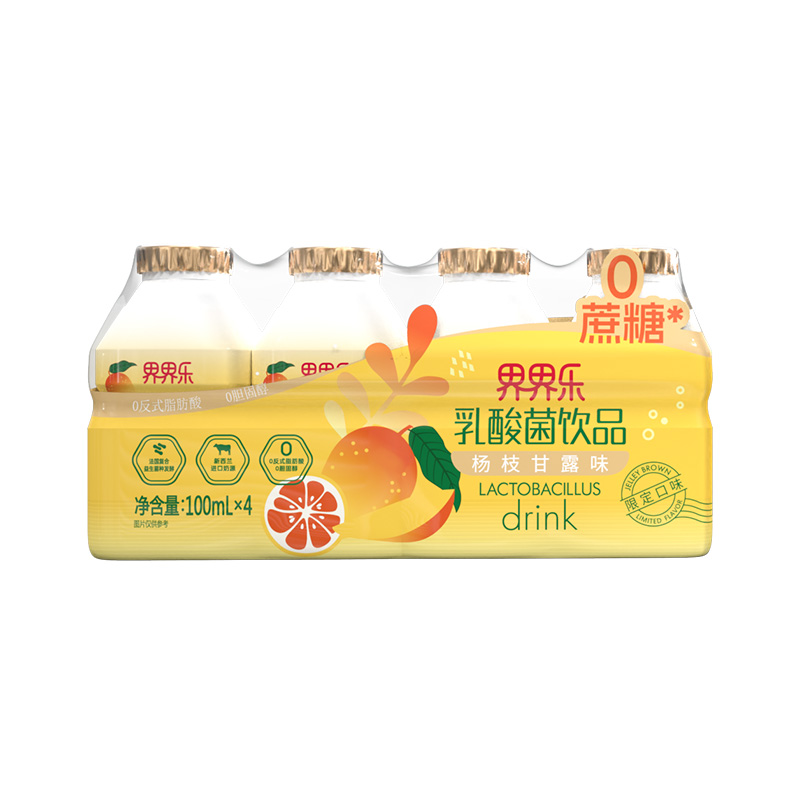 界界樂楊枝甘露味乳酸菌飲品