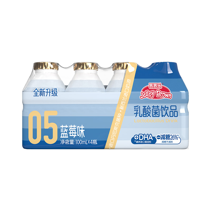 界界樂(lè)色·味系列乳酸菌飲品（藍(lán)莓味）
