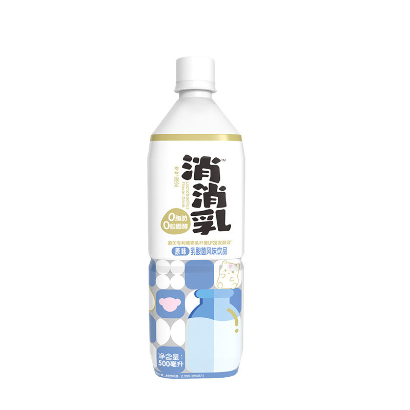 界界樂春季限定款消消乳乳酸菌風味飲品（原味）