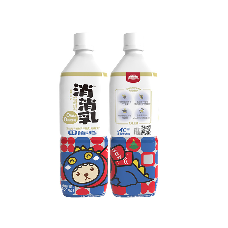 界界樂冬季限定款消消乳乳酸菌風味飲品（原味）