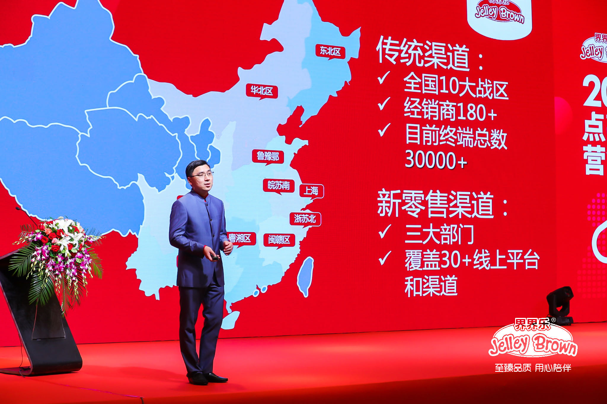 微信图片_20210513185537