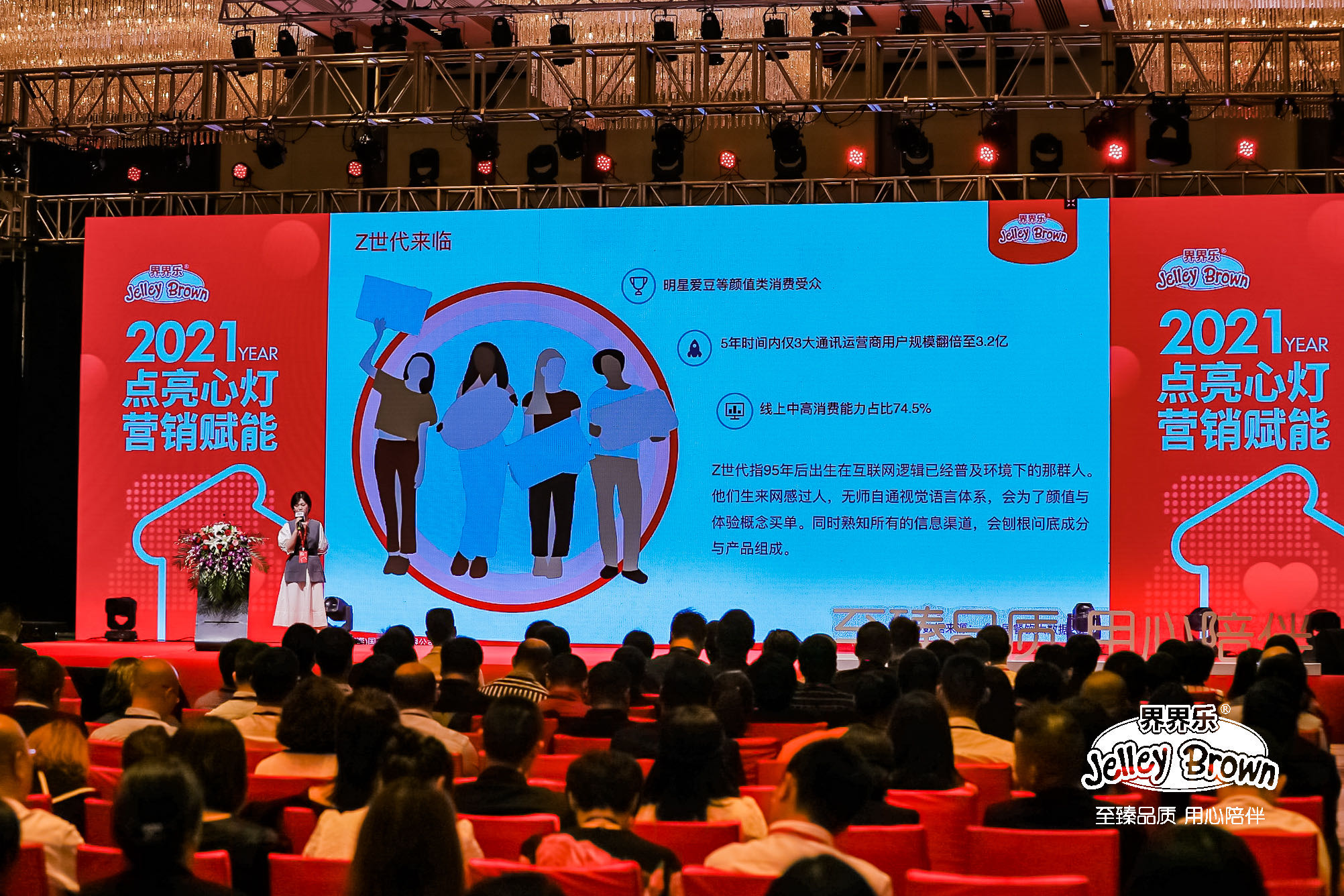 微信图片_20210513192249