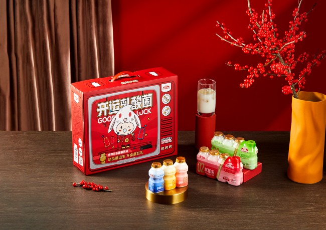 兔年大吉，益“菌”突起——界界乐开运乳酸菌新年礼盒全新上市