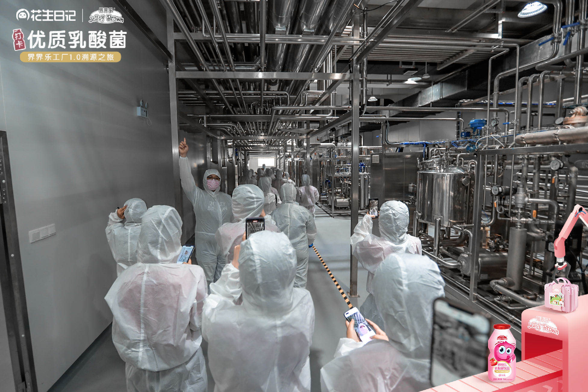 微信图片_20210513130738