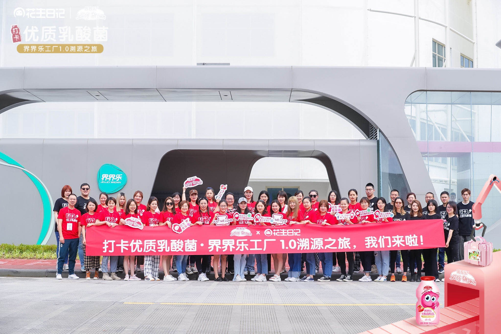 微信图片_20210513132656