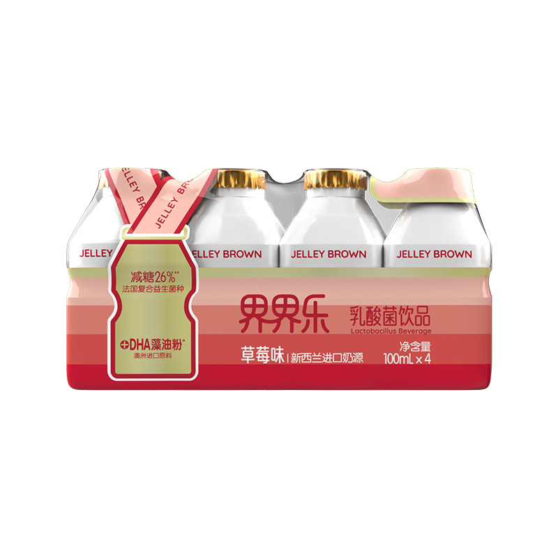 界界乐色·味系列乳酸菌饮品（草莓味）